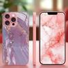 Cool Pink  Phone Case High-end Phone Case Electroplated Glass TPU PhoneCase for iPhone 17 16 15 14 13 12 11pm Pro Plus