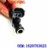 Fuel injectors are suitable for Korean SsangYong actyon,kyron, and korando c. Fuel injector is 1620783623.