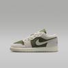 1 Low SE Medium Olive Sail (GS)