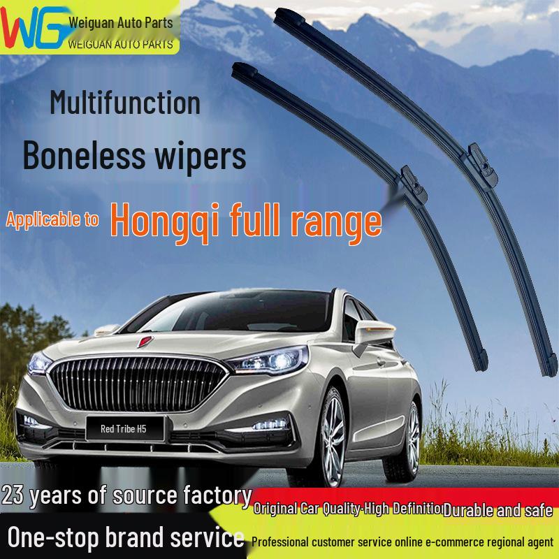 

Hongqi H5 Exclusive Bone-Free Original Wiper Blade Contact customer service if model not found