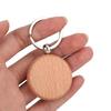 10PCS Beech Wood Key Chain Key   Keychains   Clothing Bag Decoration