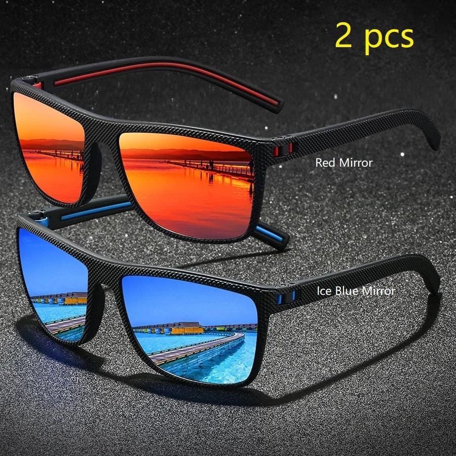 2 Pieces Vintage Check Pattern Polarized Sunglasses For Men Women Fishing Driving Fashion Square Brand Design Sun Glasses UV400