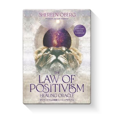 The Law of Positivism Healing Oracle Fortune Telling Oracle Cards (Oracle Card Series) with Japanese Instructions