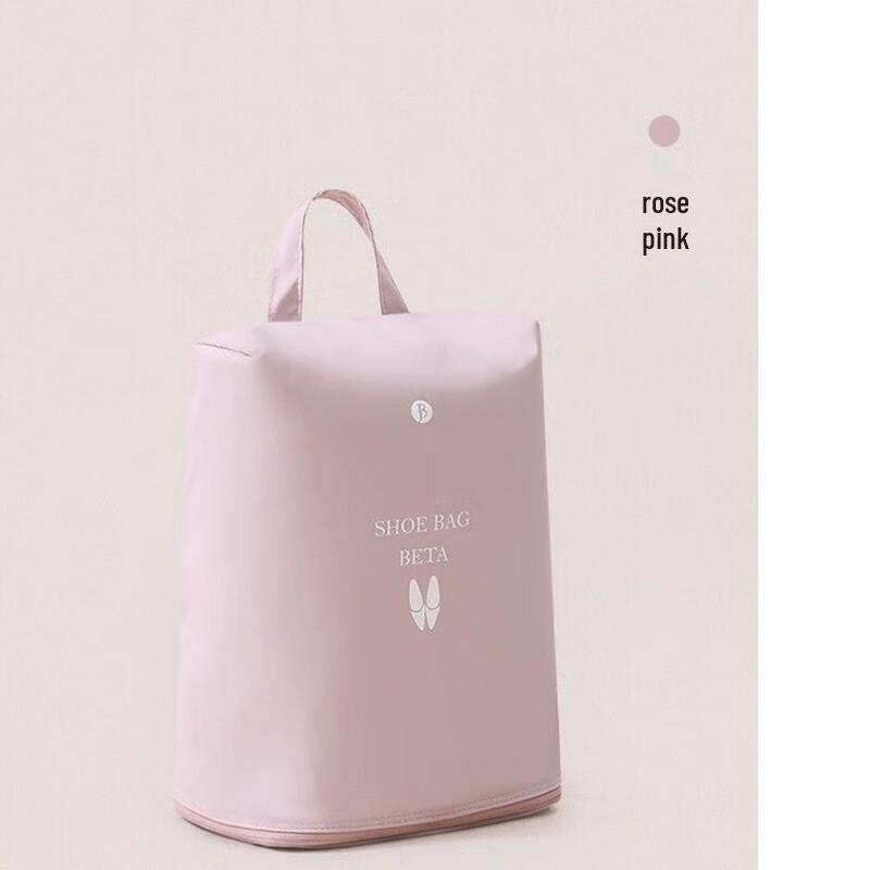 OLOMM Portable Shoe Storage Bag