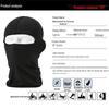 Outdoor Cycling & Motorcycle Protective Sun Mask - Single-Hole Headgear Hat