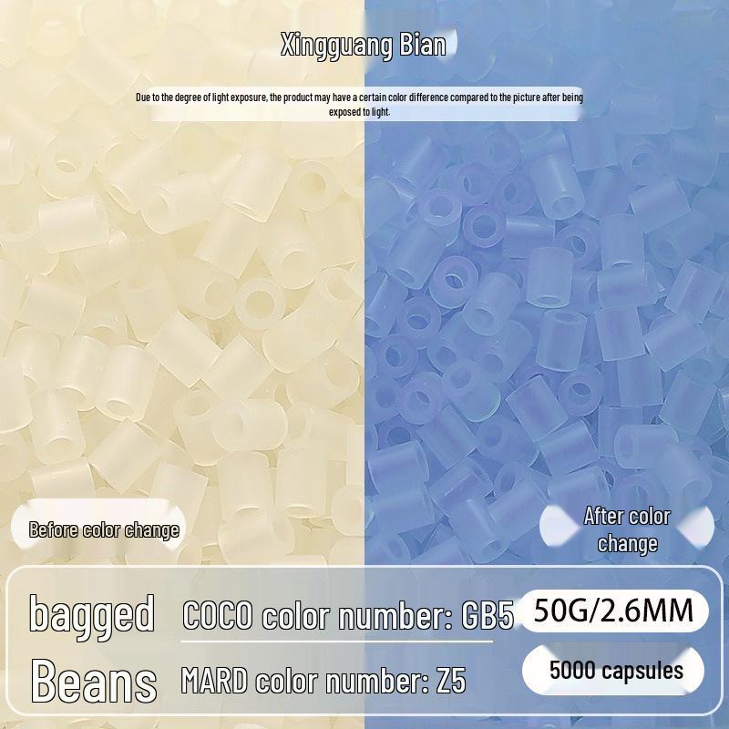 Mard Family Perler Beads P Series Pearlescent Colors 2.6mm Refill Pack - 50g Fused Beads