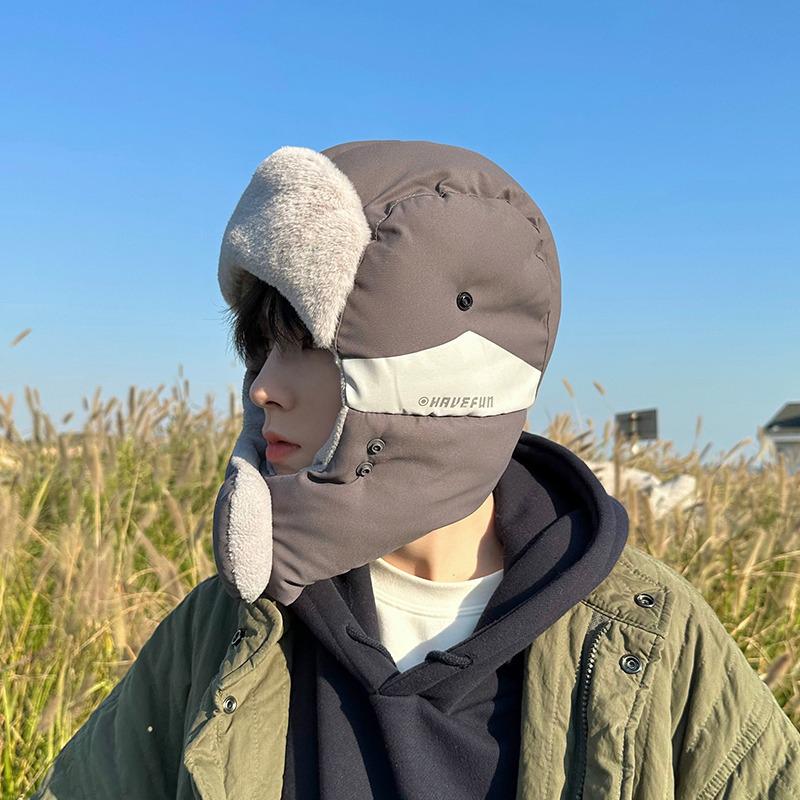 Men's Winter Lei Feng Hat: Fleece-Lined, Thickened, Windproof, Coldproof, Outdoor Cycling Ear Protection Pullover
