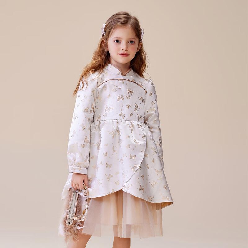 Huatiancai Girls Chinese Style Brocade Hanfu Velvet-Lined Mesh Dress 110