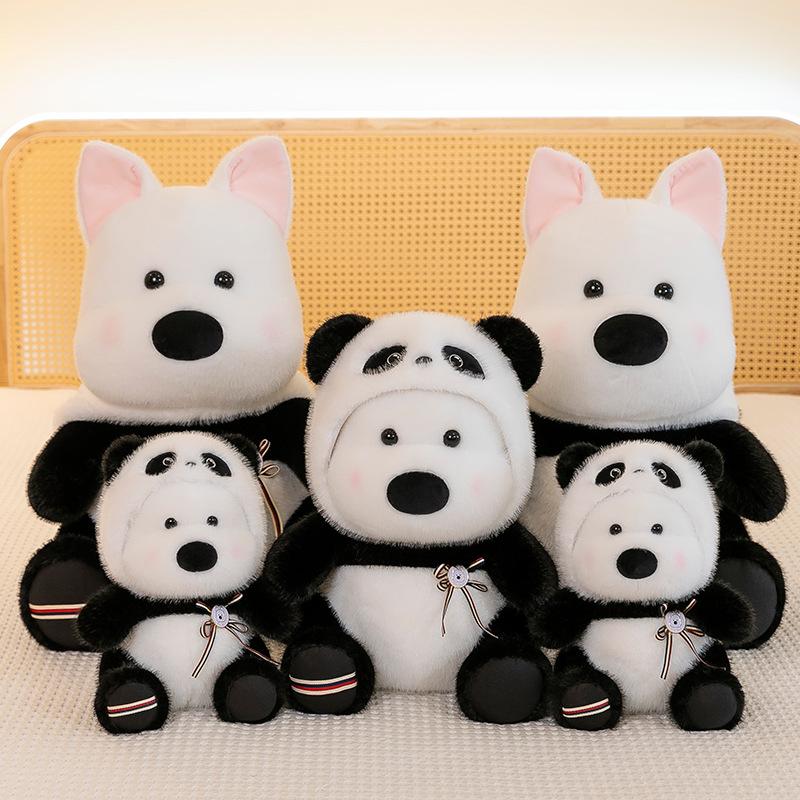 New Dog Turned Panda Doll Cute Puppy Plush Toy Children's Gift Doll