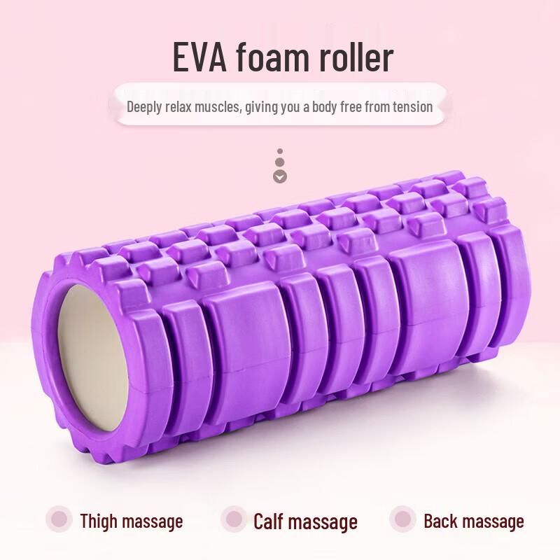 Yidong Muscle Relaxation Foam Roller