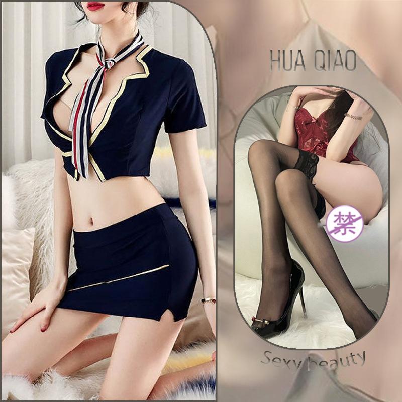 Sexy lingerie women's sexy hip skirt stewardess uniform exposed breasts seduction secretary suit flirting lingerie women