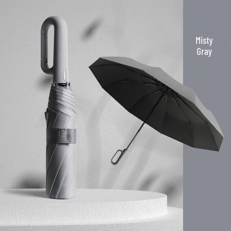 Nufeng Extra Large Dual-Use Umbrella