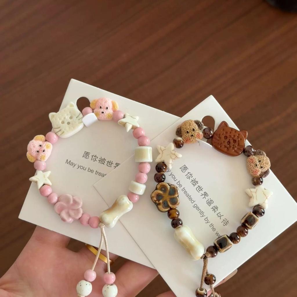 Cute Puppy And Cat Bracelet, A High-value Jewelry Gift