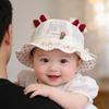 Baby-Spitzen-Schleifen-Sonnenhut – Süß, Atmungsaktiv, Sonnenschutz für Frühling/Sommer