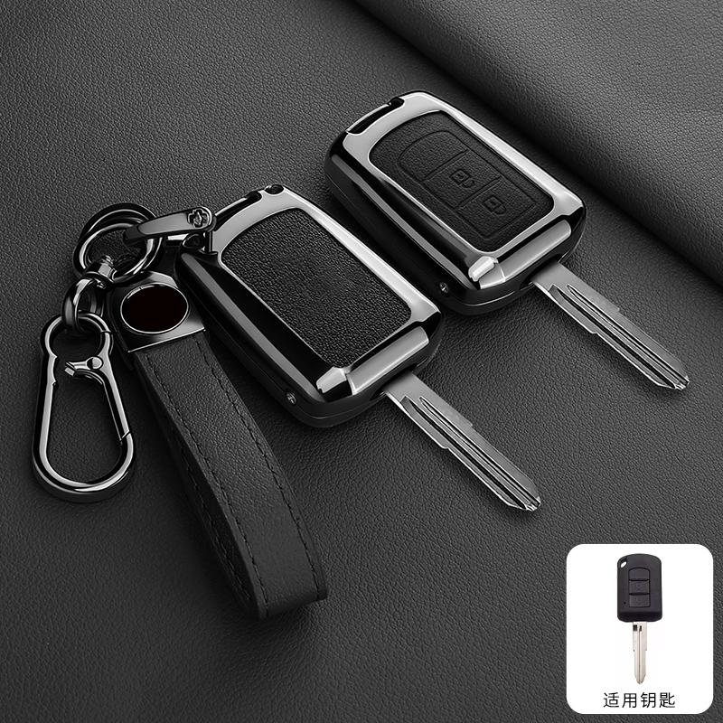 2 3 Button Zinc Alloy Leather Car Key Cover Is Suitable For Mitsubishi Eclipse Cross Outlander Sport Mirage G4 Lancer Keychains
