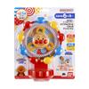 Developing the Brain Beads Are Sharan Anpanman Spinning Around Anywhere [BANDAI] ~ ~