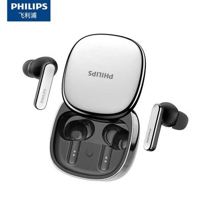 Philips TAT5599 Wireless Noise-Cancelling Earbuds