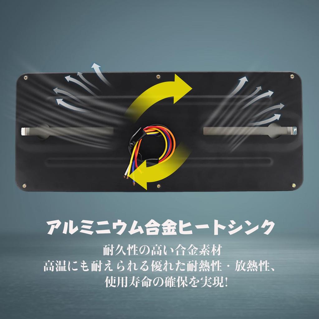 Truck Tail 24V Yellow Red Turn White Reverse Trailer Flowing Turn Position High Set of 2 X-STYLE Lights, LED, 3-Color, (Steady On), (Sequential