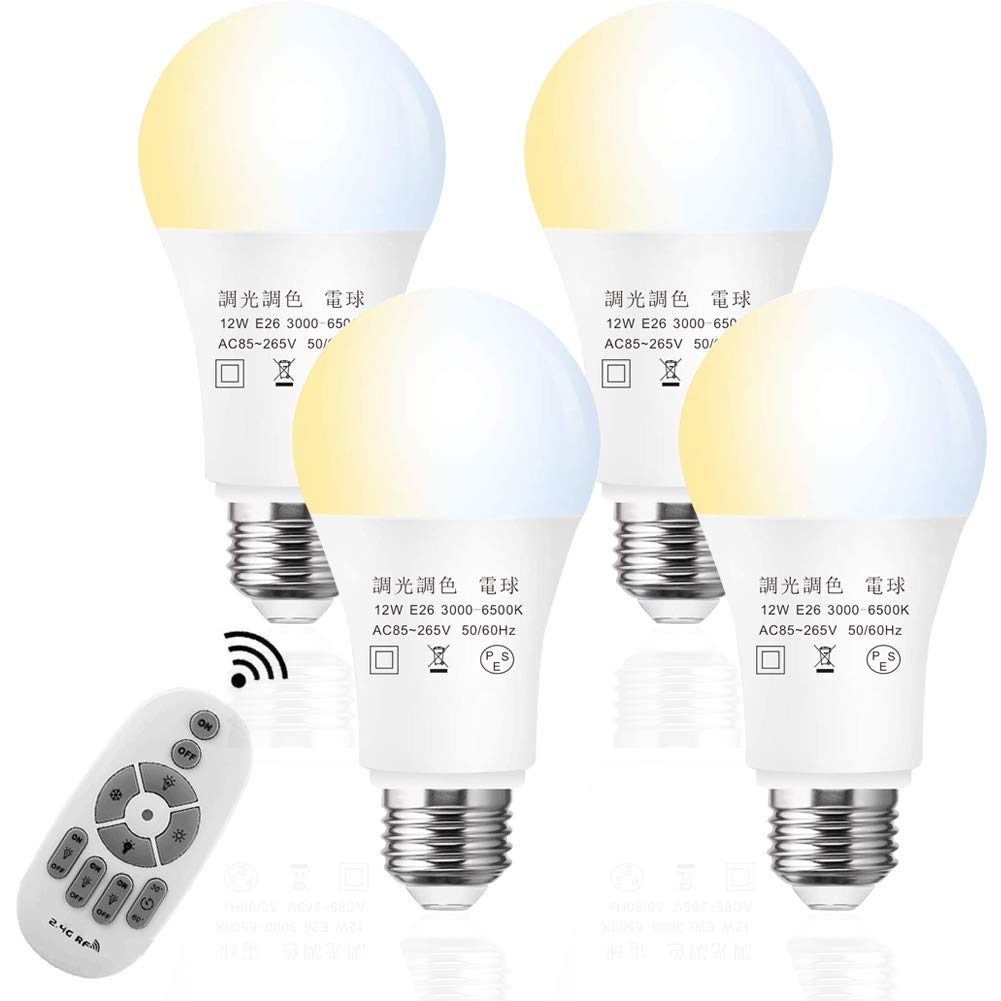 

Set of 4 12W LED Bulbs with Timer, Remote Control, Dimmable (Daylight, Neutral White, Warm White), E26 Base, Equivalent to a 100W Incandescent Bulb,