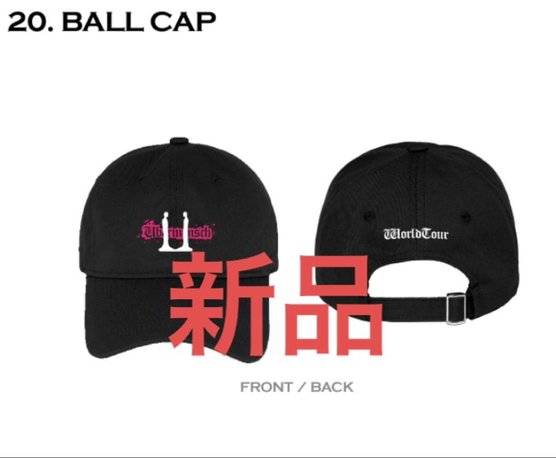 

[USED] Ball cap g dragon