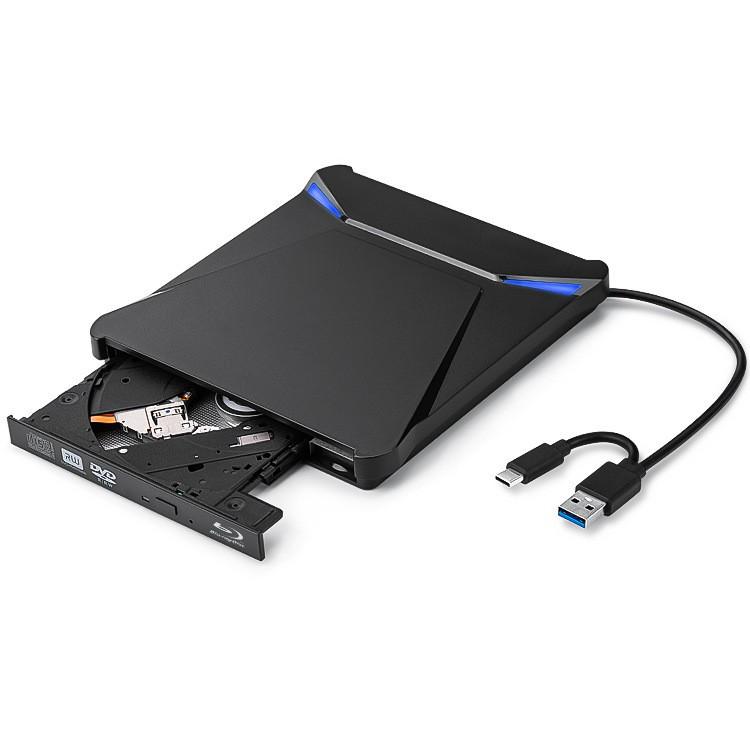 Portable External Blu-ray Burner Optical Drive