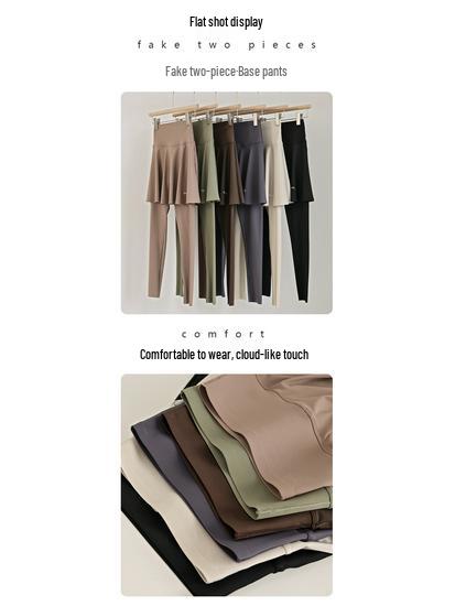 Shark Women's High-Waist Slimming Skirt Pants - Autumn Yoga Style with Hip Lifting Effect