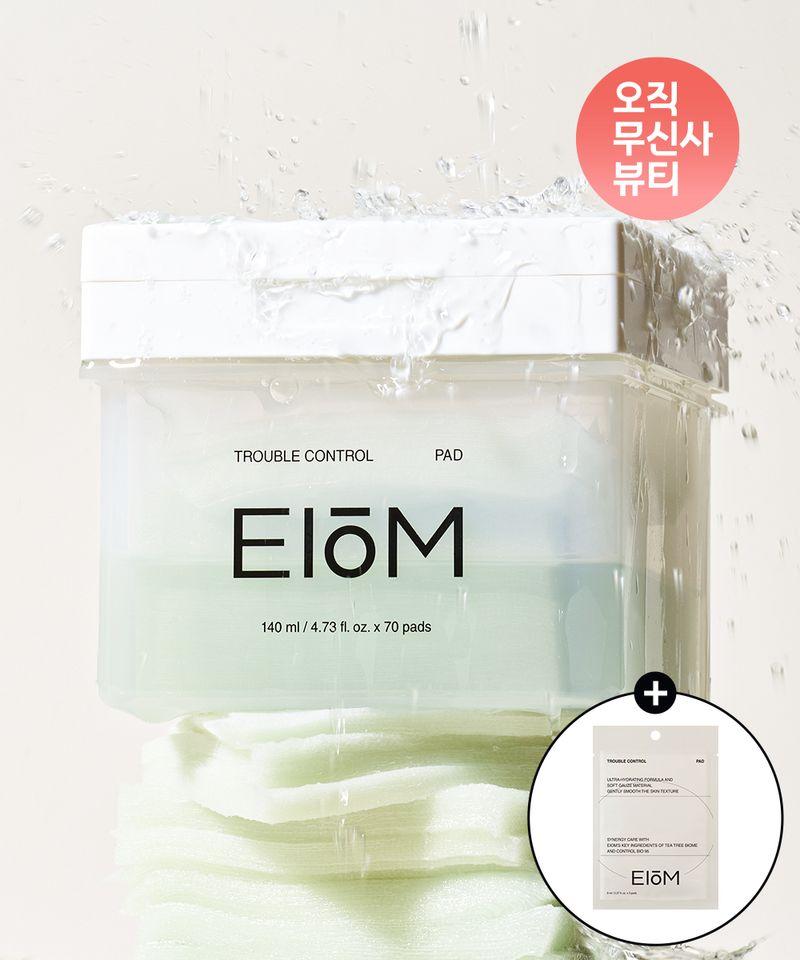 Eom Trouble Control Pad 70 Sheets x 1 Pack (+Free Gift: 3-Pack Trouble Control Pad)
