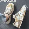 2024 Brand Flat Male Sneakers New Pattern Casual Men‘s Shoes Flats Trendy Man's Vulcanized Shoes Patchwork Running Shoes for Men