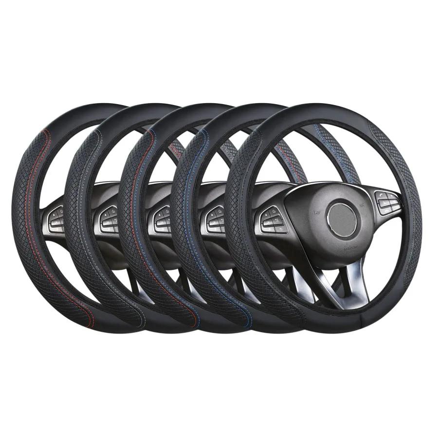 37/38cm Automobile universal steering wheel cover non-slip car steering wheel cover non-slip embossed leather Car-styling