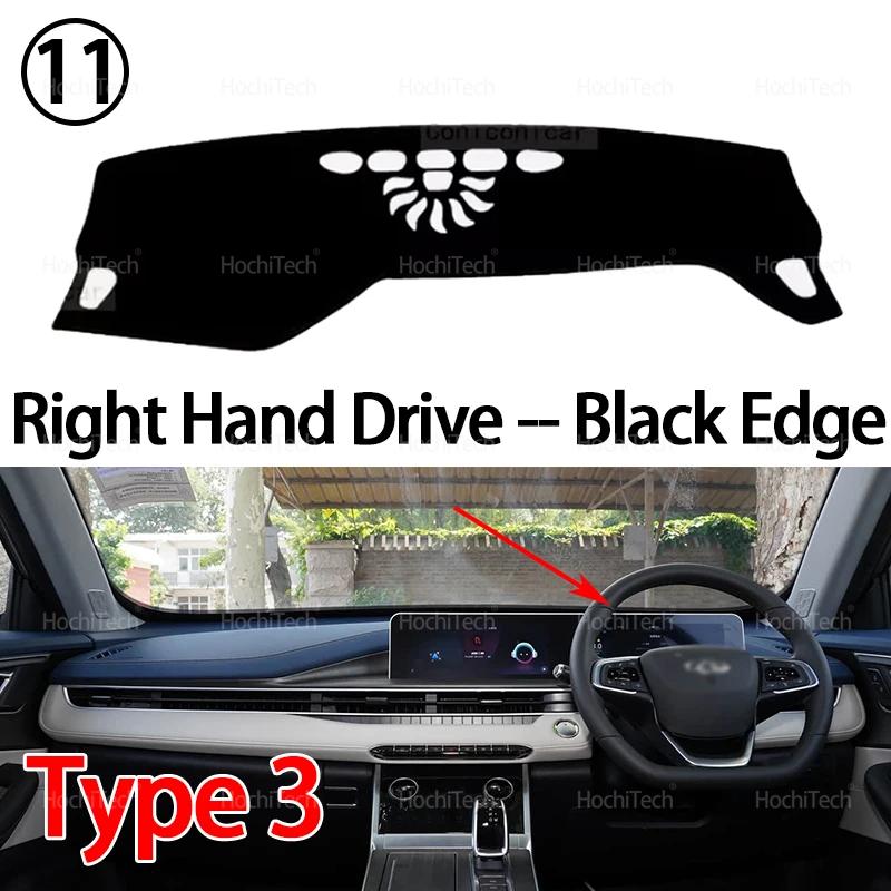 For Chery TIGGO 3 4 5X PRO 2017-2025 Dashboard Cover Dash Board Mat Carpet Pad Shade Cape Blanket Accessories