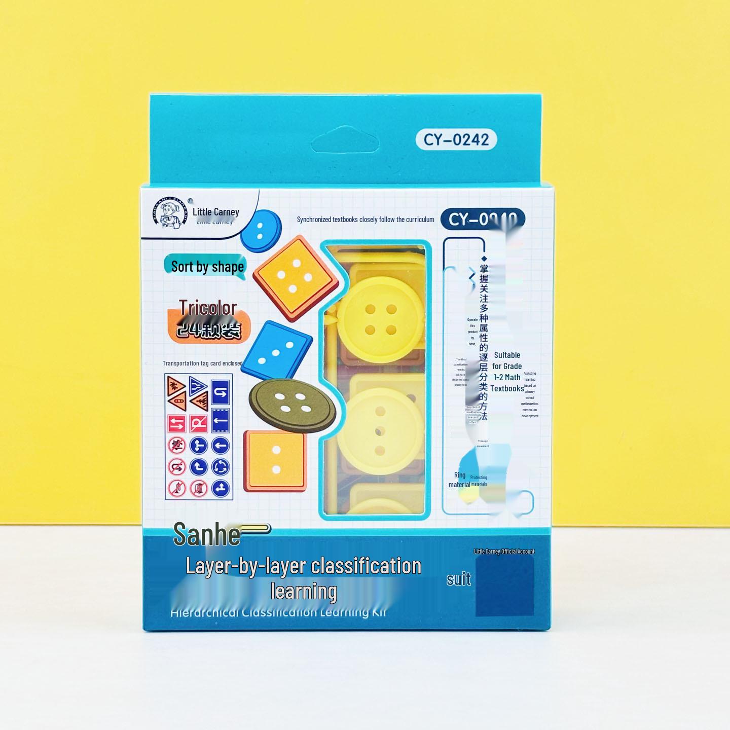 Little Kani Button Shape Learning: Grade 1-2 Math Curriculum Aligned Classification Tool