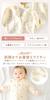 Baby Romper for Girls and 5 Front Long Baby 59cm [Miraciq] Boys, Newborns, Months, 100% Cotton, Quilted, Opening, Sleeves, Coveralls, Underwear,