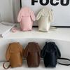 Mini Bunny Phone Bag Cartoon PU Leather Bag Trendy Rabbit Crossbody Bag  Gift
