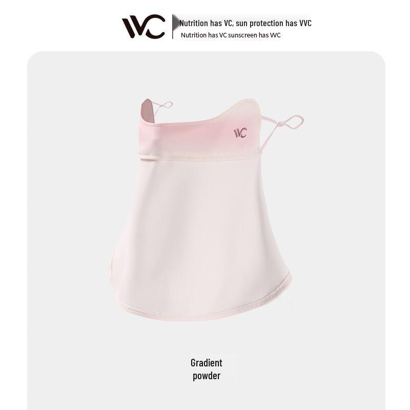 VVC UV Protection Ice Silk Face Mask