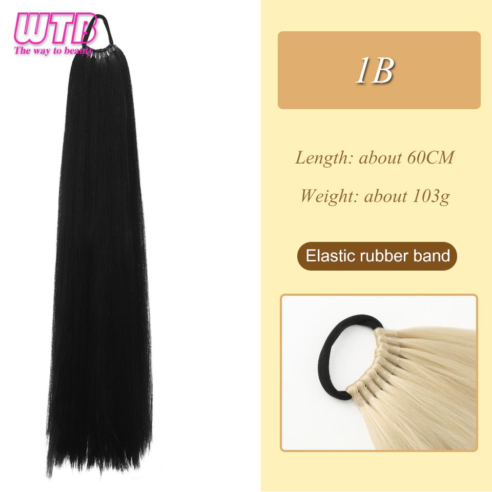 

WTB 23-дюймовый прямой парик с конским хвостом на резинке, синтетический наращивание конского хвоста, термостойкий конский хвост для женщин