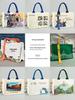 Custom Logo Hand-Painted Tote: Jute, Canvas, Cotton & Linen Handbag, Burlap DIY Lunch Box Bag
