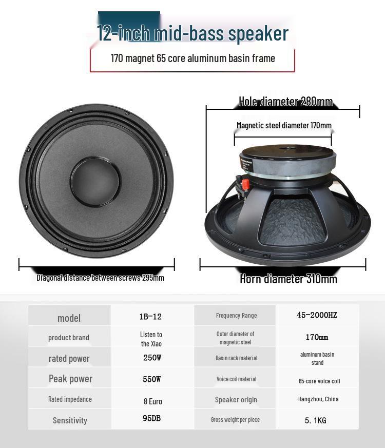 8", 10", 12", 15" Heavy Bass High Power Subwoofer Speaker