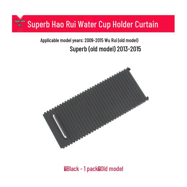 

Old Superb Armrest Box Roller Blind & Console Cup Holder Slider Curtain 3T0 86