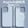 Liquid Silicone Magnetic Snap-On Case IPhone 17 Pro Max 16 15 14 With Full Coverage Shockproof Protection