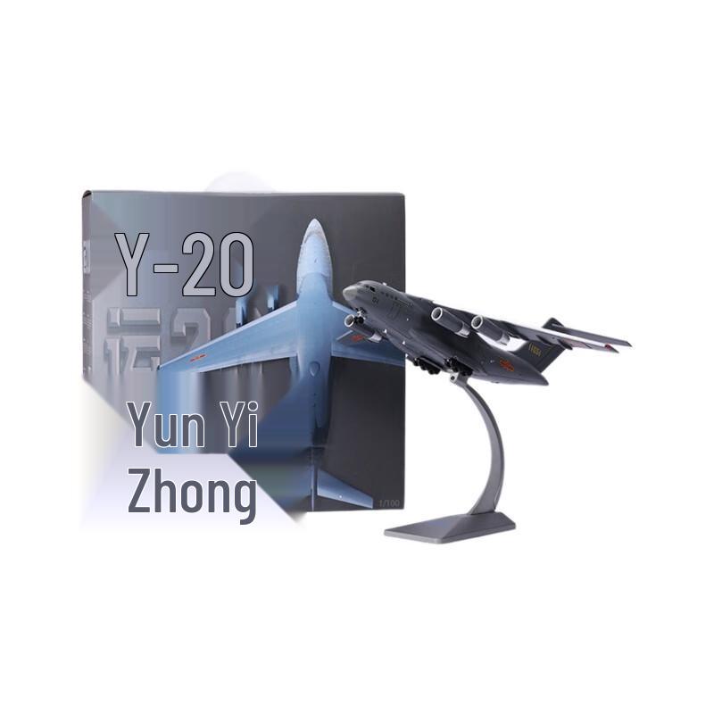

WEZHO Y-20 Transport Aircraft Model