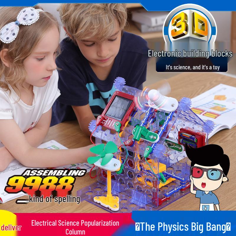 Kid's Electronic Circuit Building Blocks STEM Toy - Models 6688, 9988, 3688