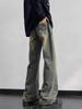 Men's Vintage Washed Wide-Leg Ripped Jeans – Straight-Leg, High-Street Style, Micro-Flare Streetwear Pants