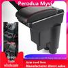Fits 14 Models: Perodua Myvi Armrest Box (2014 North Deer Edition)
