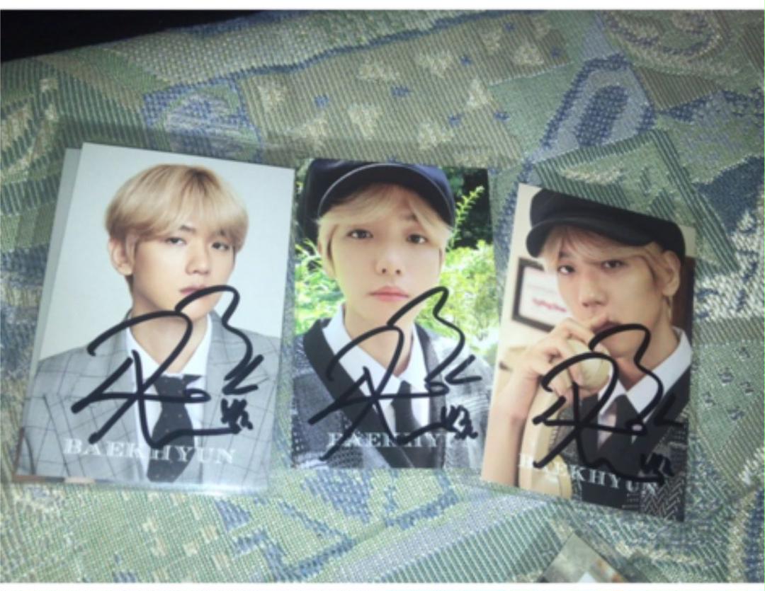 

[USED] EXO Baekhyun autographed trading card set
