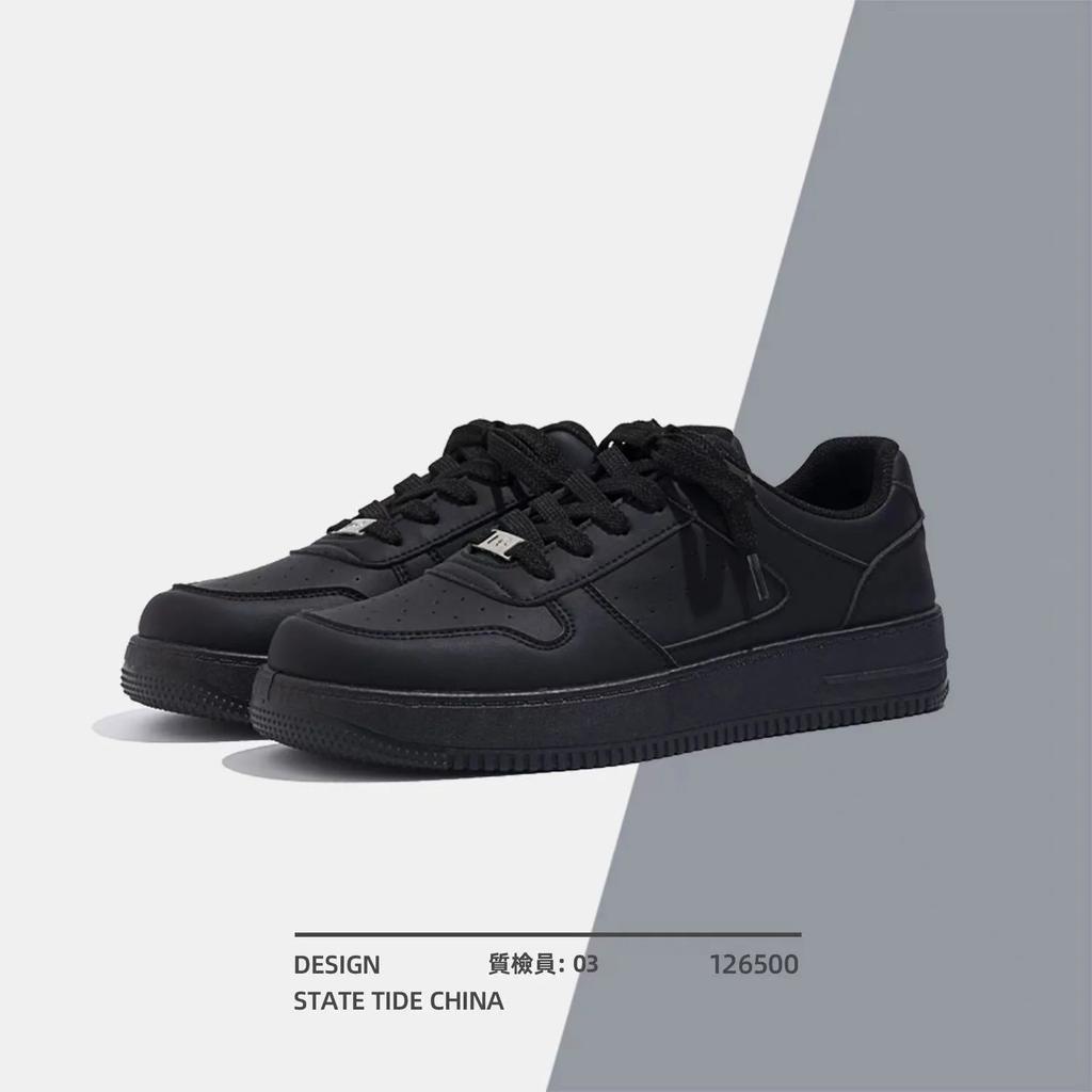 2024 Latest Men's Trend Skateboarding Shoes for Spring Autumn Comfortable and Lightweight Casual Sports Shoes Sneakers