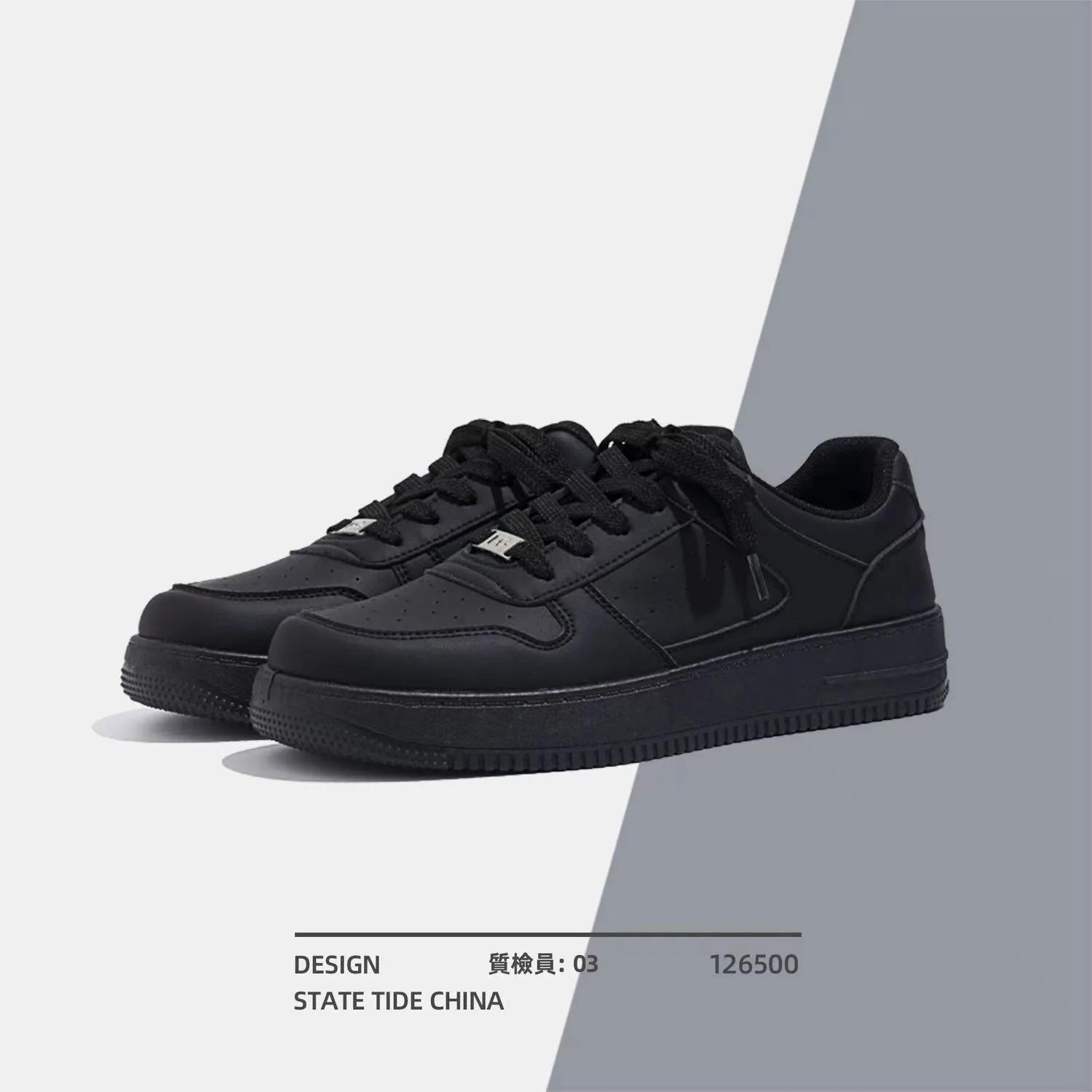 

Fashion 2024 Latest Men s Fashion Trend Skateboarding Shoes for Spring Autumn Comfortable and Lightweight Casual Sports Shoes sneakers 44