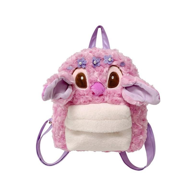 Stitch Pink Plush Backpack Cherry Blossom Pearl Design With Closure Drawstring