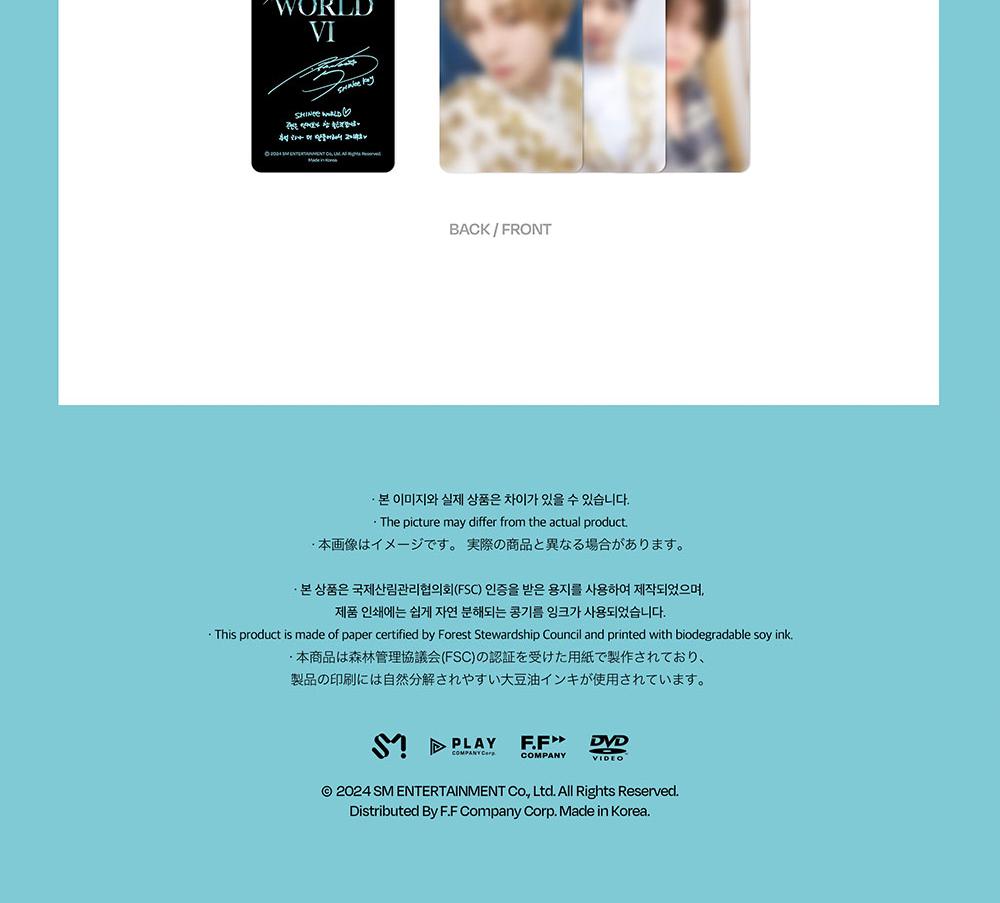 (DVD) SHINee - WORLD VI [PERFECT ILLUMINATION] i SEOUL