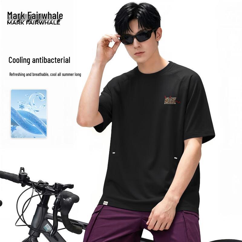 Mark Fairwhale Men's Cooling Antibacterial Short-Sleeve T-Shirt