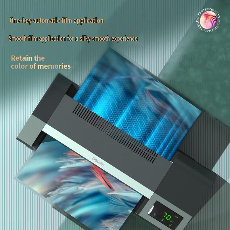 Deli A3/A4 High-Speed Smart Touch Office Laminator CN plug (adapter included)